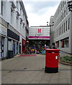 Entrance to The Mall, Luton