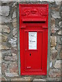 Georgian postbox on the old Post Office