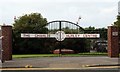 The Charlie Hurley Gates at the Stadium of Light