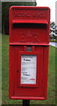 Close up, Elizabeth II postbox on Salisbury Avenue, Priorslee