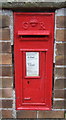 George V postbox on Limekiln Lane Lilleshall