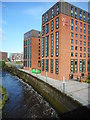 West Village and the River Kelvin