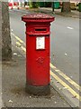 Lawson Street postbox, ref.NG7 98, Forest Road West