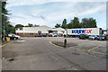 Leatherhead Industrial Estate