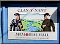 Glan-y-nant Memorial Hall name sign, Pengam