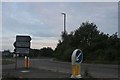 Roundabout on the A38, Tewkesbury