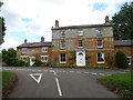 Houses on Quinbury End, Blakesley