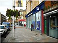 Royal Bank of Scotland, Kilmarnock Road