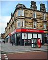 Clydesdale Bank, Shawlands