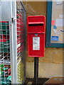 Elizabeth II postbox on High Street, Blakesley