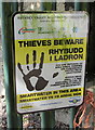 Thieves Beware - Smartwater in this area, Gilfach