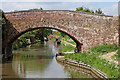 Gate Inn Bridge near Amington in Staffordshire