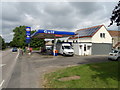 Service station on Badminton Road (A432), Old Sodbury