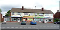 Shops on  Firgrove Crescent, Yate