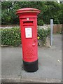SH6266 : King George VI pillar box, Bethesda by Meirion