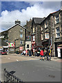 Stryd Fawr, Barmouth