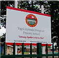 Ysgol Gynradd Hengoed/Hengoed Primary School nameboard, Hengoed