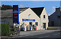 Shellknowe Garage, Ballantrae