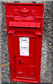 SS9272 : King Edward VII postbox in a Church Street wall, Wick, Vale of Glamorgan by Jaggery