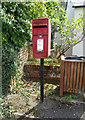 Elizabeth II postbox on Mill Road, Helions Bumpstead