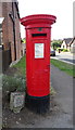 George V postbox on Ashdon Road, Saffron Walden