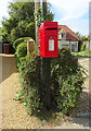 Elizabeth II postbox on High Street, Upper Street