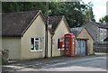 Cafe, Bus Stop, Postbox & Phonebox, Lea, Wiltshire 2019