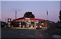 Petrol station on Romsey Road, Cadnam