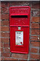 Elizabeth II postbox, Almington