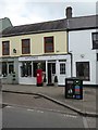 Post box in the High Street