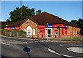 One Shop on Parkhill Drive, Allesley Green