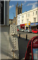 Rivets and church, Whiteladies Gate