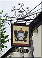 Sign for the Barrington Arms Hotel, Shrivenham