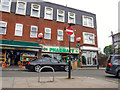 London Borough of Hillingdon : Church Road Shops