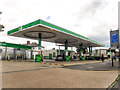 London Borough of Hillingdon : BP Petrol Station