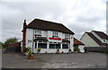 Indian Restaurant, West Hanney