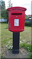 Elizabeth II postbox, Cheney Manor Industrial Estate