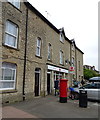 Post Office on High Street, Shrivenham