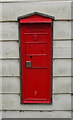 Victorian postbox, Garford