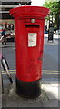 George VI postbox on High Street, Oxford