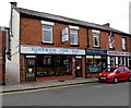 Nantwich Fish Bar, Nantwich