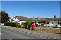 Houses on Worminghall Road, Oakley