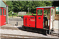 SO5709 : Perrygrove Railway - diesel locomotive  by Chris Allen