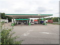 Filling station on the Newmarket By-pass