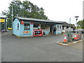 NG6303 : The Post Office, Armadale, Isle of Skye by John Lord