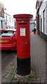 GR Post Box No PA23 34 - Moir Street