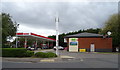 Service station on Ermont Way, Banbury