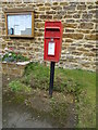 Elizabeth II postbox, Overthorpe