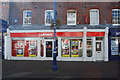 High Street, Gosport (69)