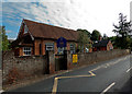 Chappel Church of England Primary School